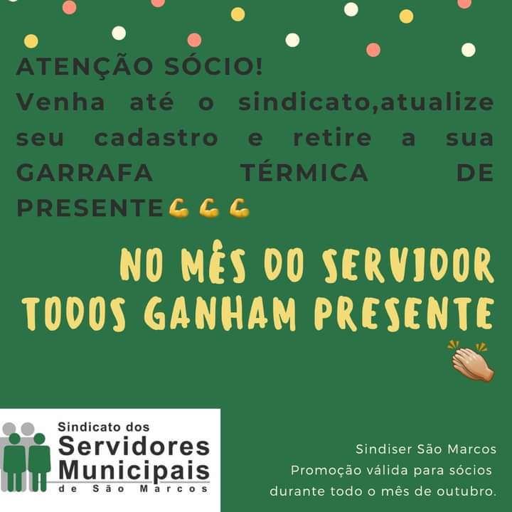 No mês do Servidor todos os sócios ganham presente!